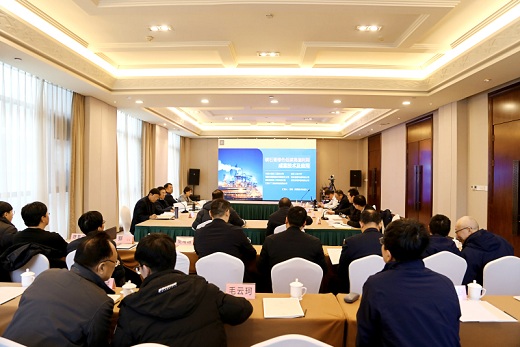 “磷石膏汽水熱液轉(zhuǎn)化綠色高值利用成套技術(shù)及應(yīng)用”科技成果評(píng)價(jià)會(huì)在我市召開(kāi)