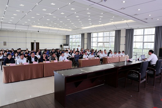 集團(tuán)公司惠企爭取工作專題培訓(xùn)干貨滿滿