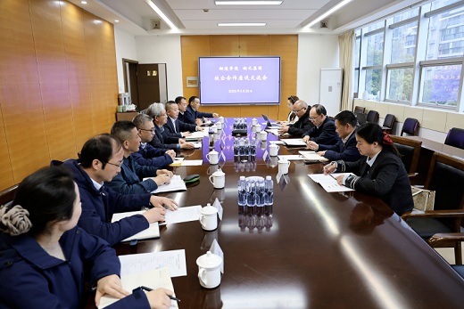 銅陵學(xué)院來集團(tuán)公司開展“訪企拓崗促就業(yè)”專項(xiàng)行動